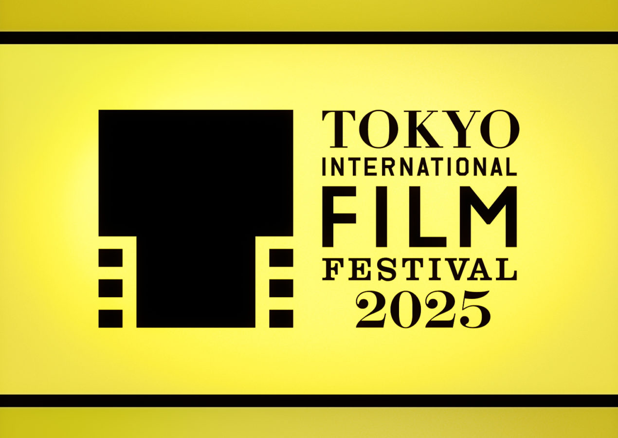 GO to東京国際映画祭2025  潜入ルポ!! その①「は・じ・ま・る」